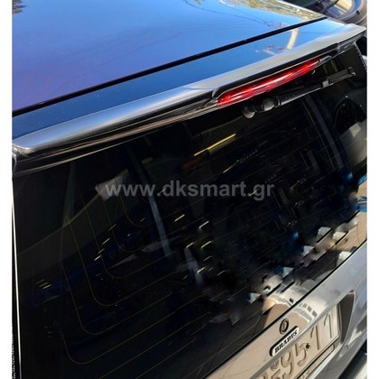 ΑΕΡΟΤΟΜΗ SMART 450